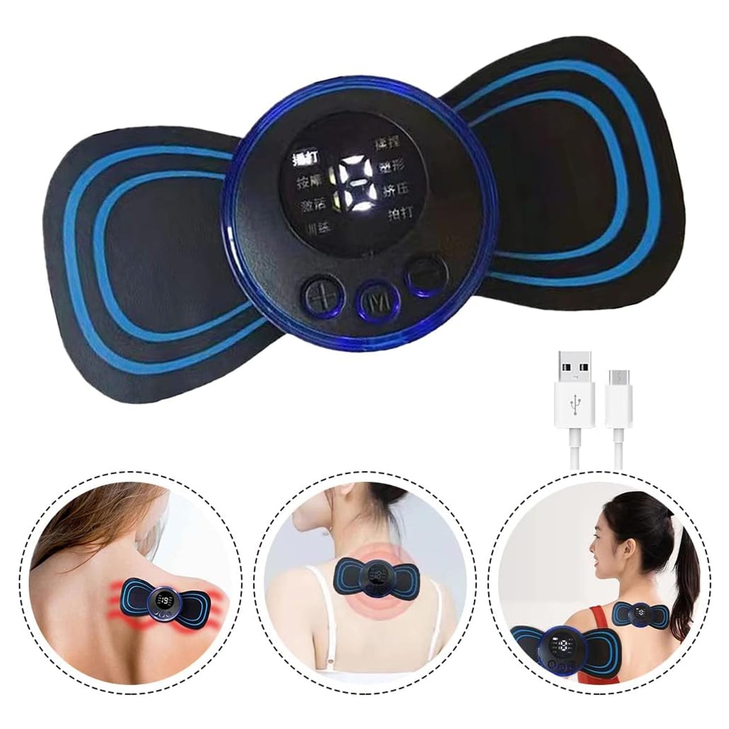 Portable Electric Neck Massager with Cable