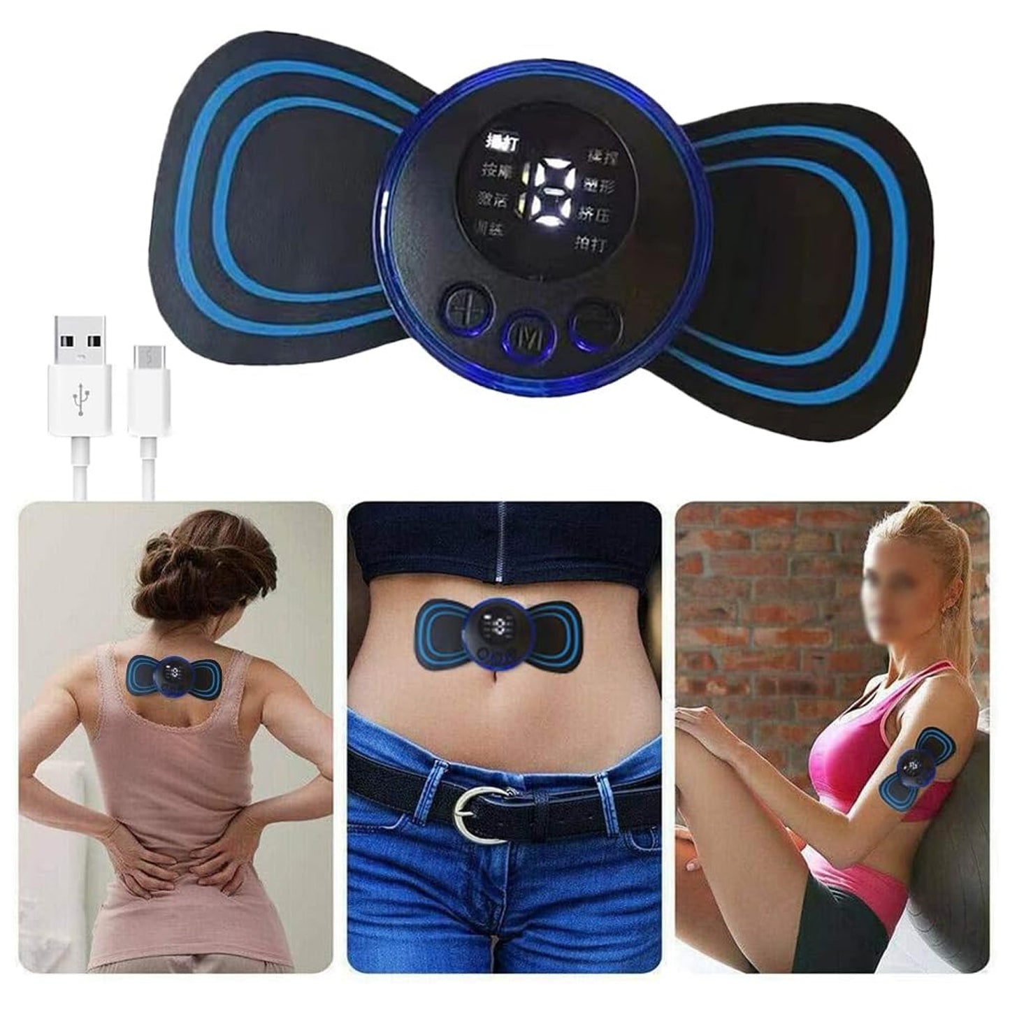 Portable Electric Neck Massager with Cable