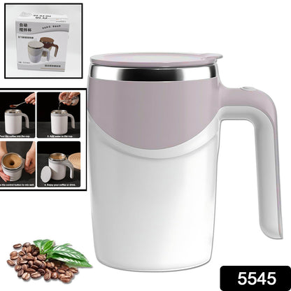 Magnetic Self Stirring Coffee Mug