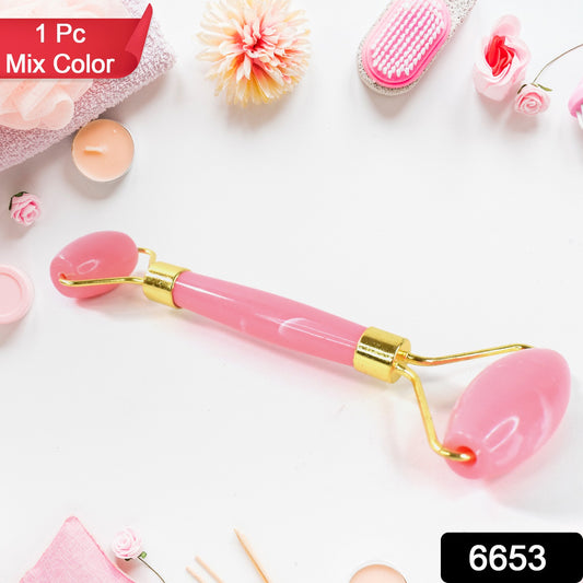 Double Ended Smooth Facial Massage Rollers (1 Pc)