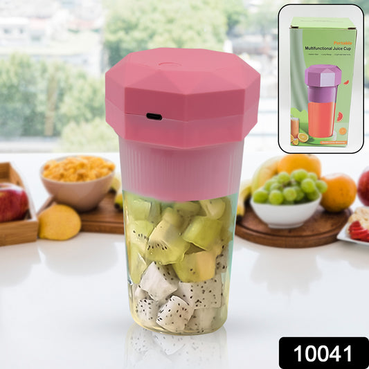 Portable Multifunctional Electric Juicer Cup