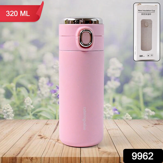 Stainless Steel Insulated Vacuum Bottle With Insulated Cap Lock